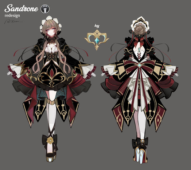 Sandrone Redesign (2026)